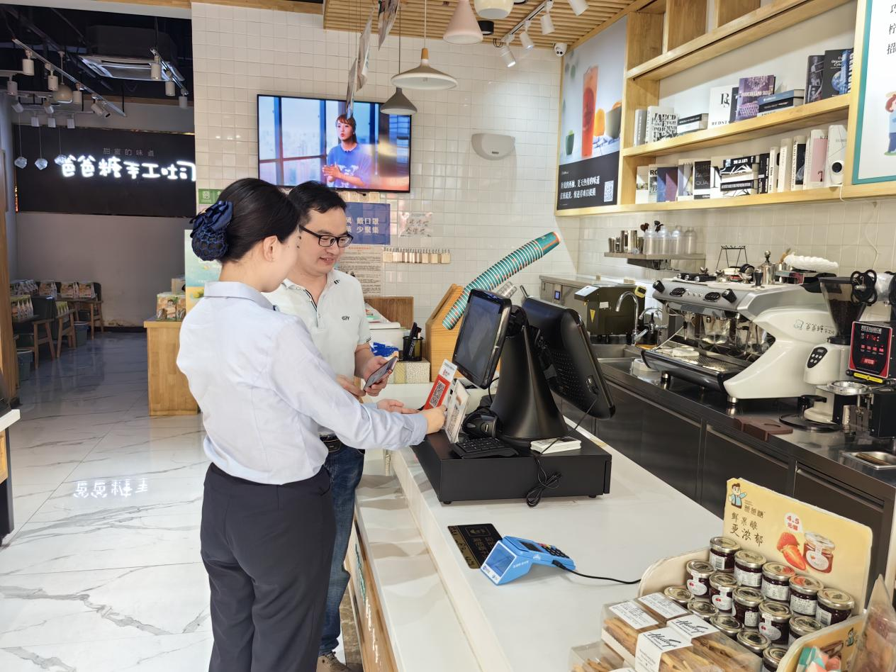 瑞达期货:拟向银行申请增加综合授信额度人民币6亿元