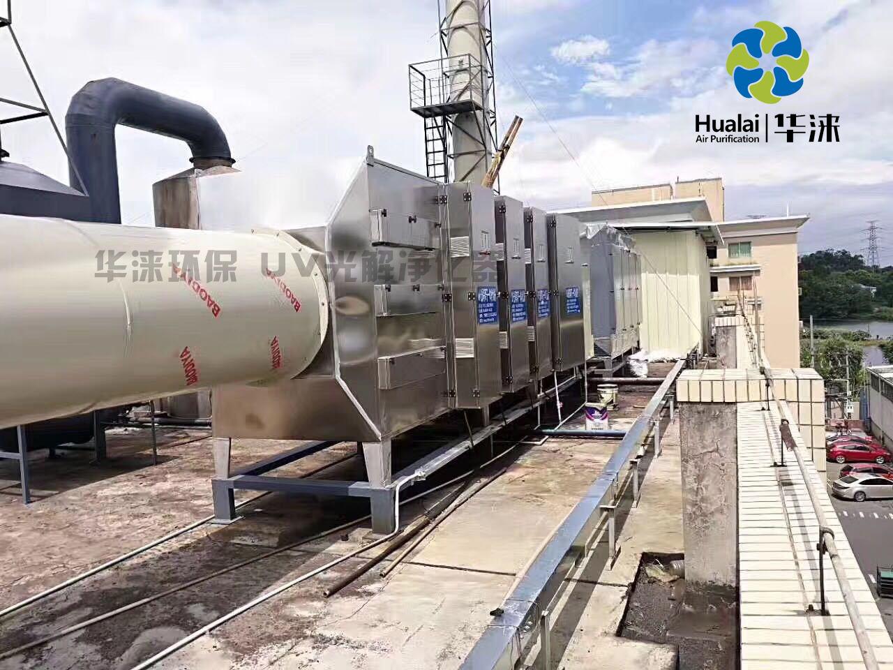 新钢股份获得发明专利授权：“一种环冷中、低温废气提质利用的系统及方法”