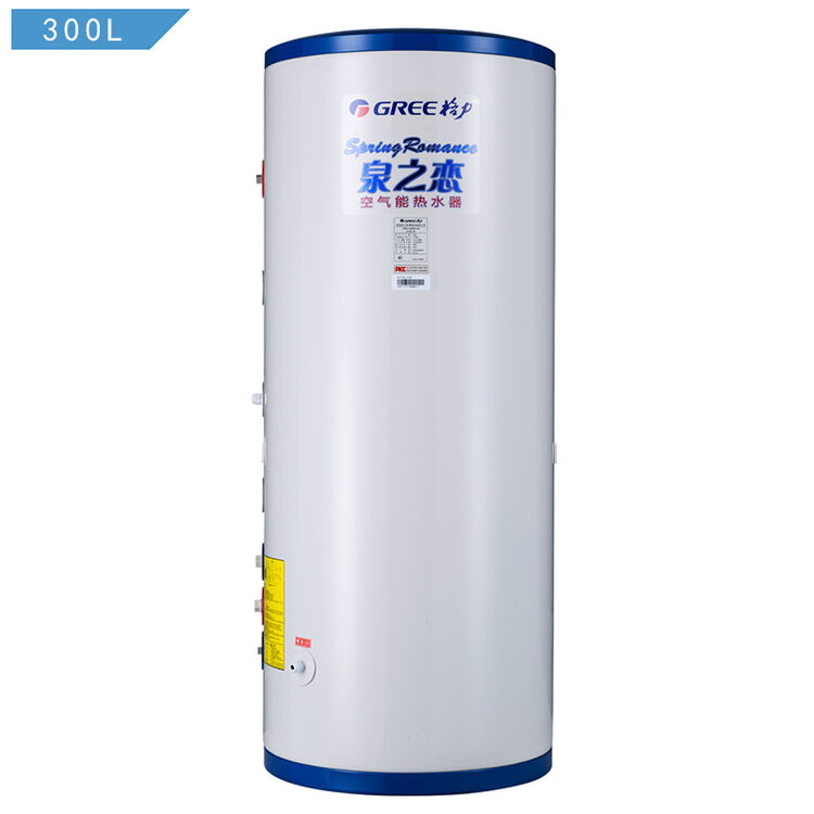 格力电器获得发明专利授权：“用于空气循环机的轴承座结构以及具有其的空气循环机”