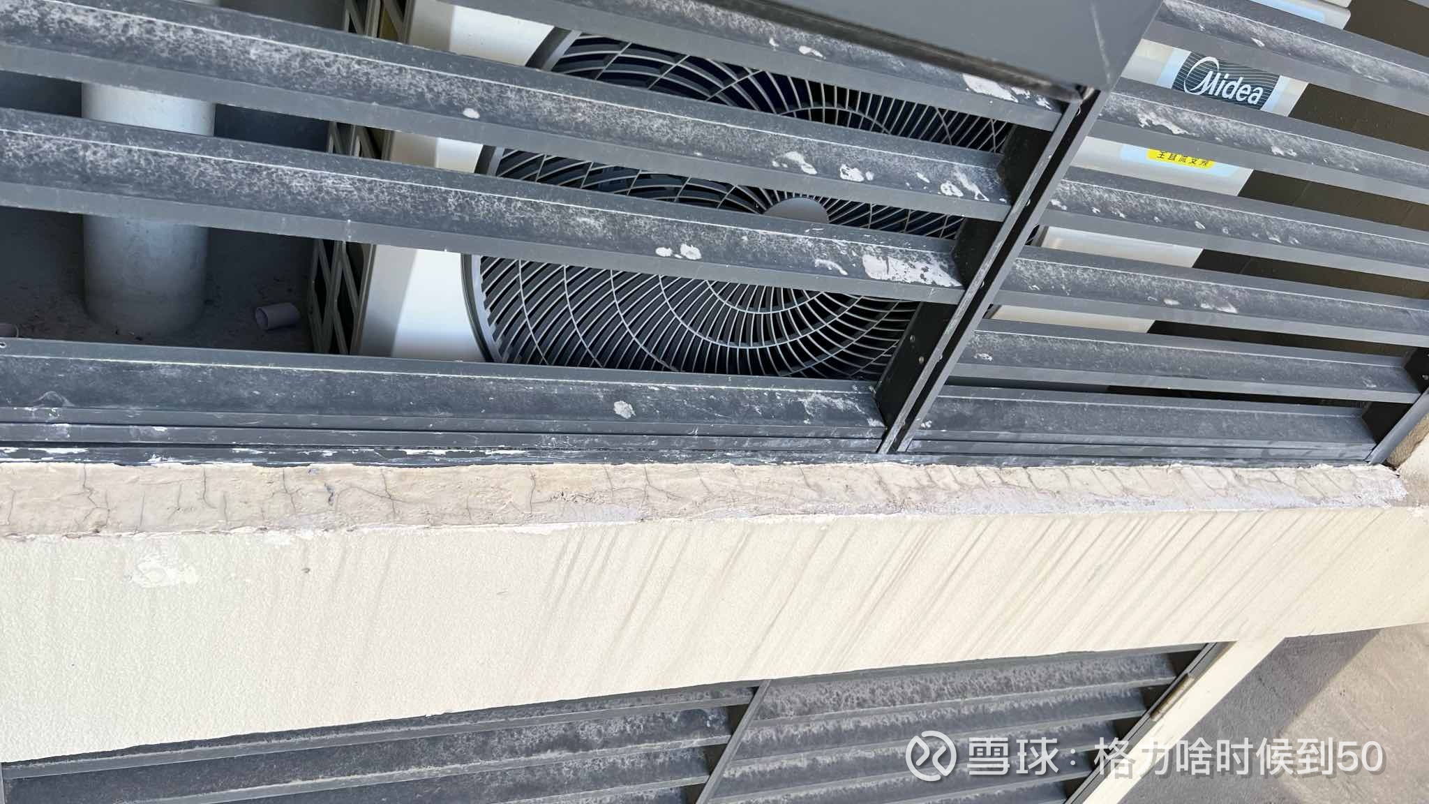 格力电器获得发明专利授权：“用于空气循环机的轴承座结构以及具有其的空气循环机”