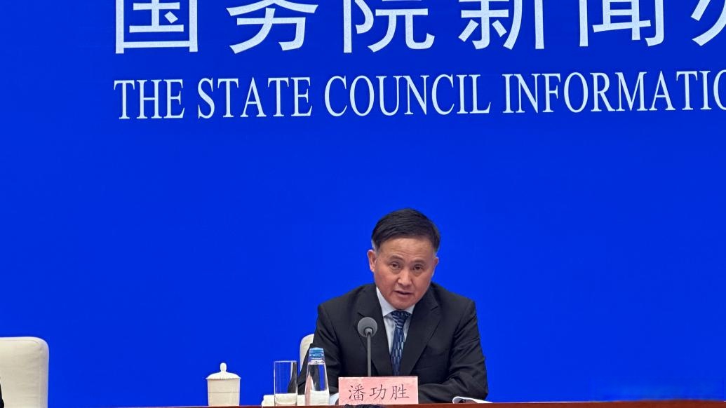 央行行长潘功胜：科学把握稳增长和防风险的动态平衡