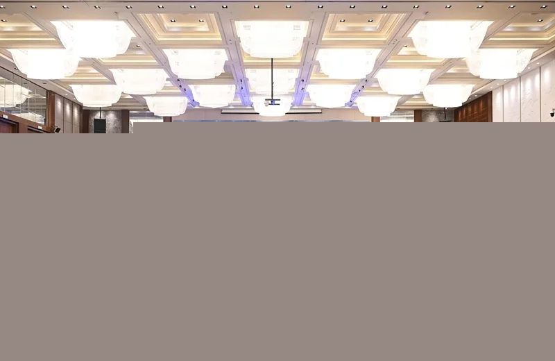 商务部党组传达学习党的二十届四中全会精神