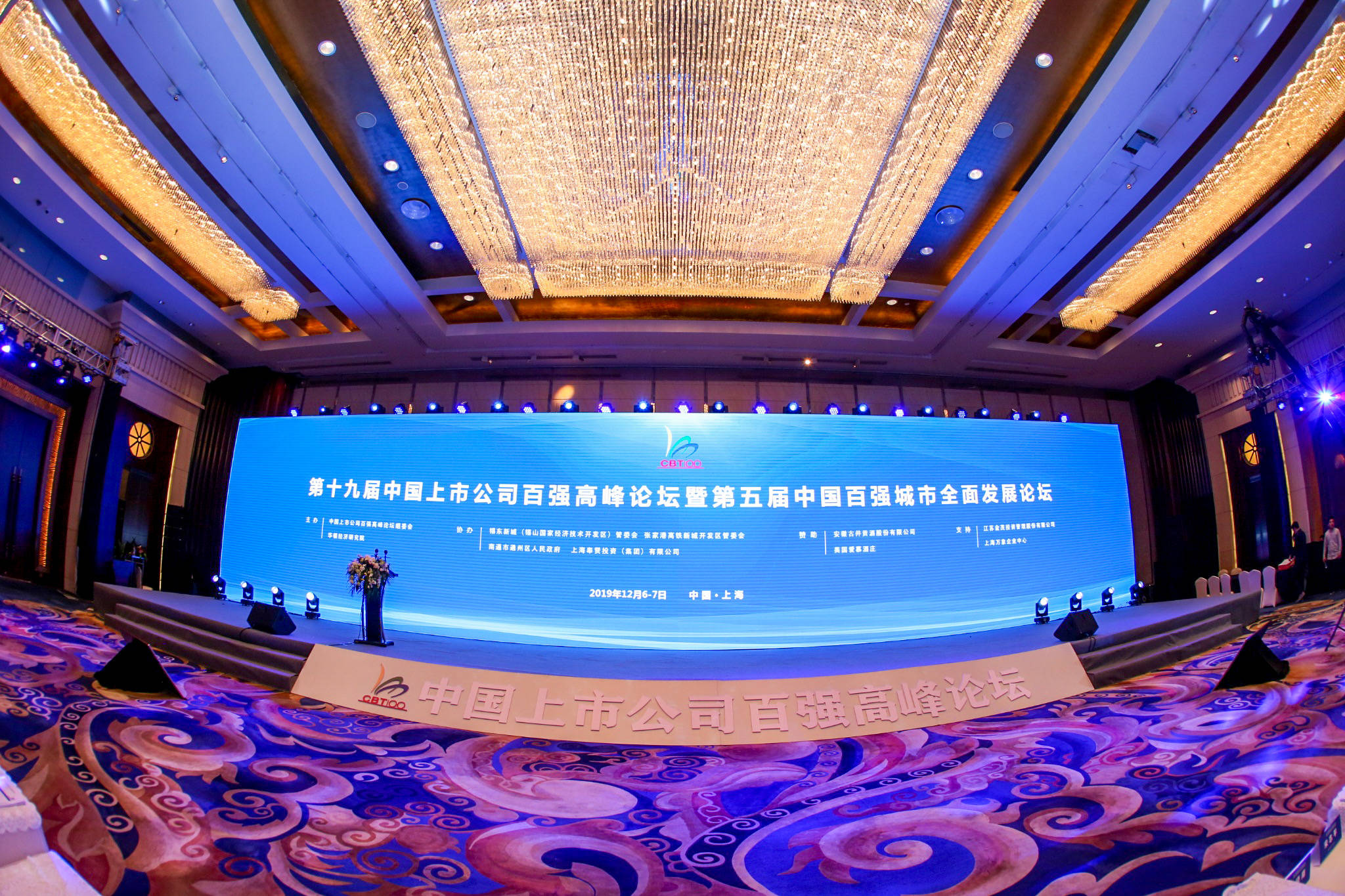 广汇汽车，小额刚兑！