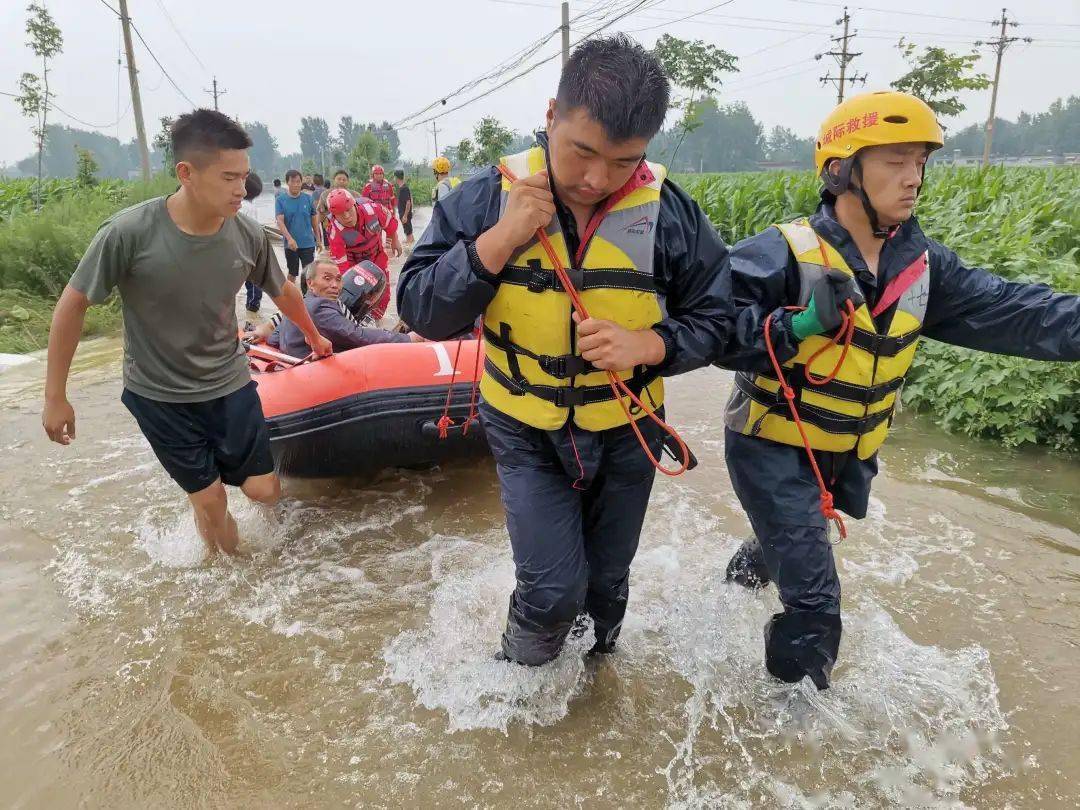 新增5支队伍，“滴滴公益救援”落地全国8城