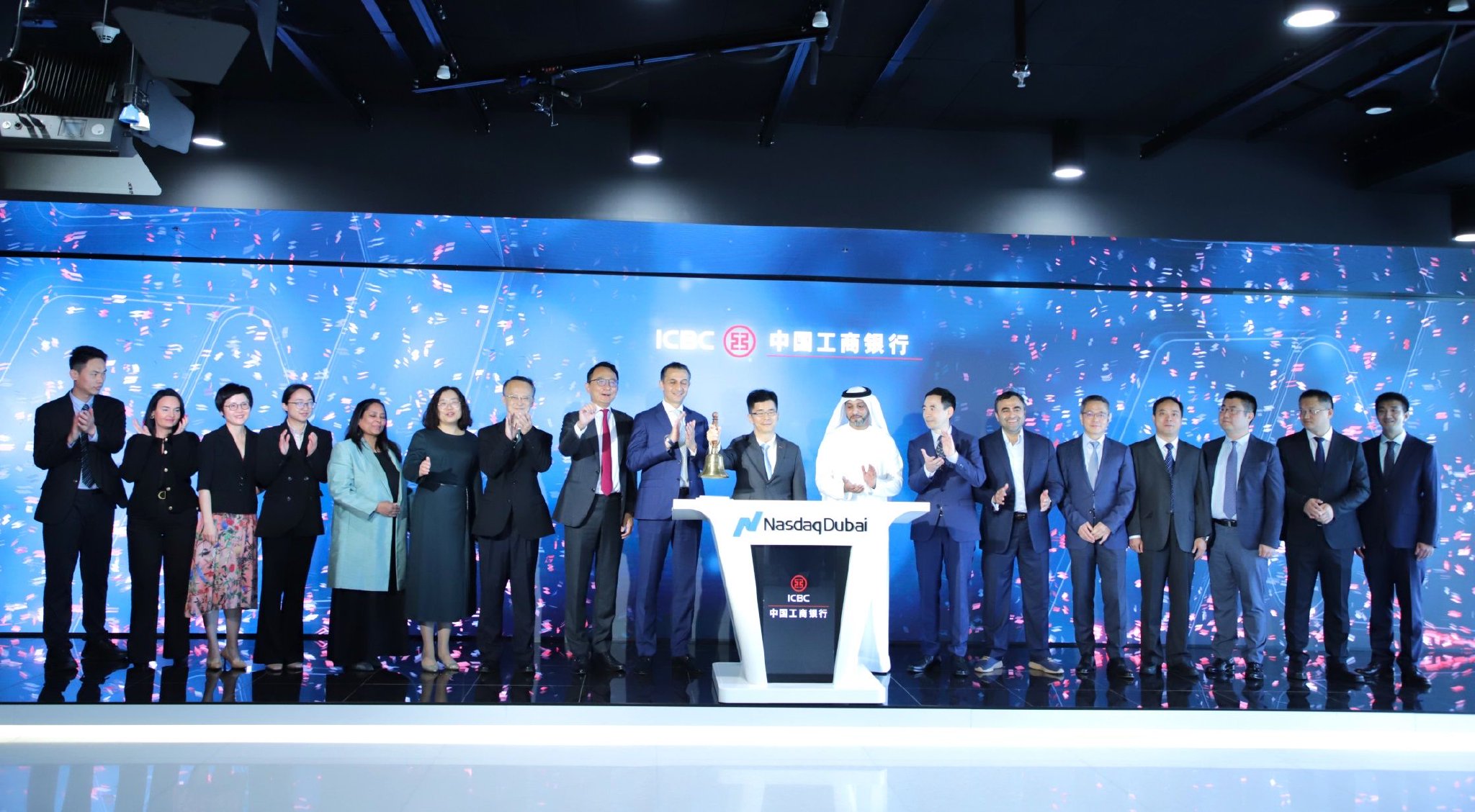 工商银行：400亿元无固定期限资本债券发行完毕