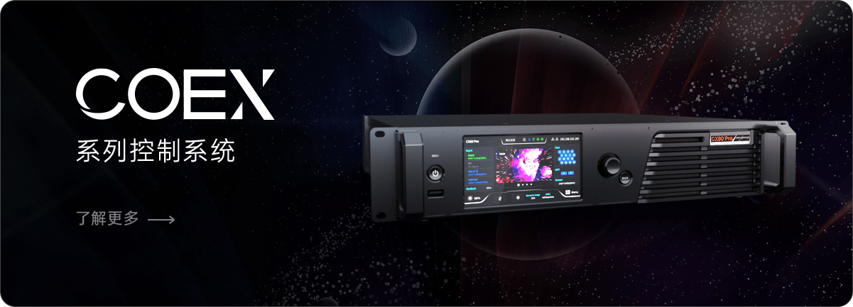 诺瓦星云获得发明专利授权：“隔行视频数据处理方法、装置及系统和视频处理设备”