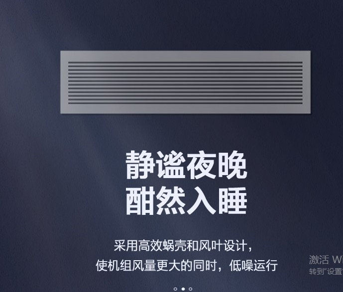 格力电器获得发明专利授权：“滑动门机构及具有其的空调器”