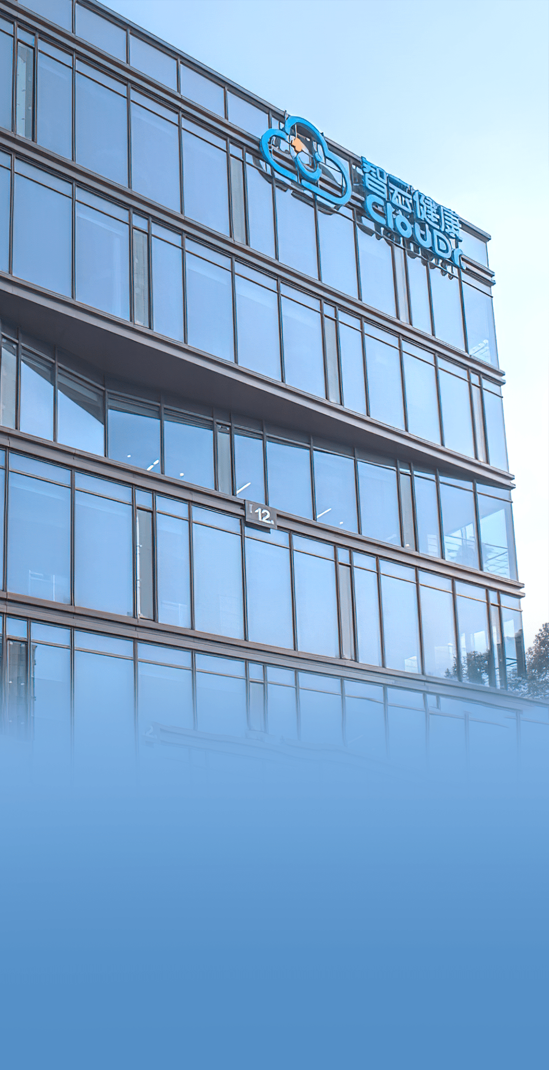 汇绿生态：武汉钧恒2025年上半年客户包括Coherent、索尔思、新华三等