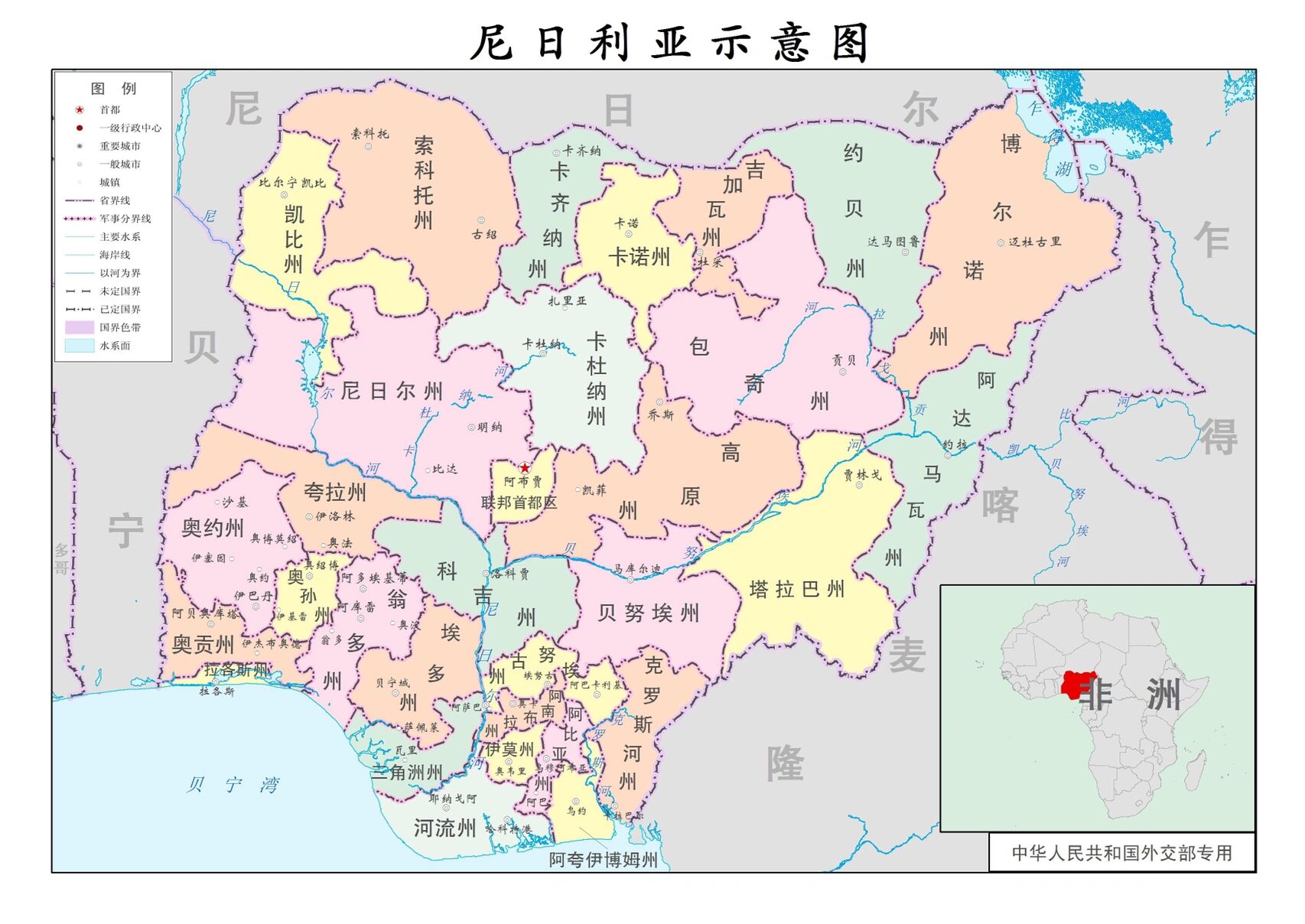 多哥成加纳最大边境贸易伙伴