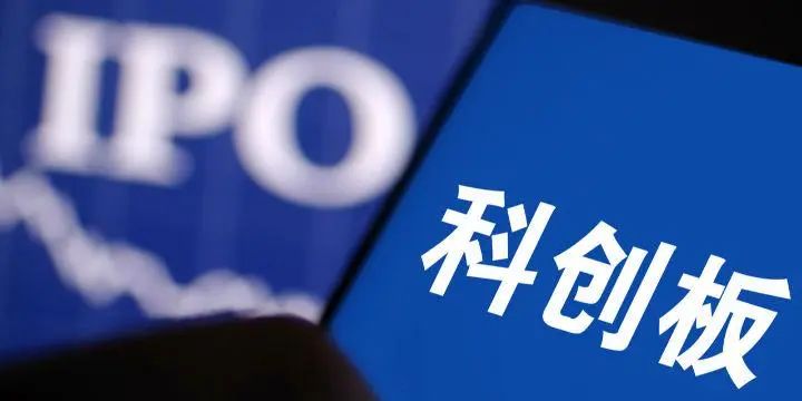 强一股份科创板IPO上会：“硬科技”成色有几何？