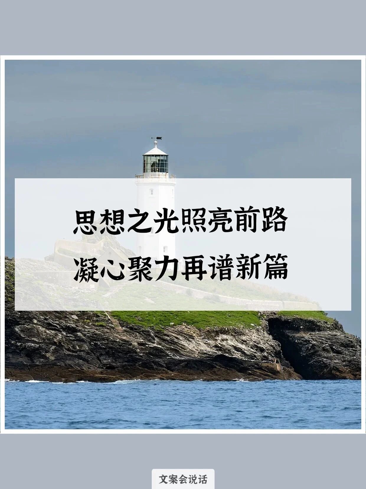 盘龙药业开放日活动落幕：三大核心方向筑牢价值根基 擘画中药创新发展蓝图