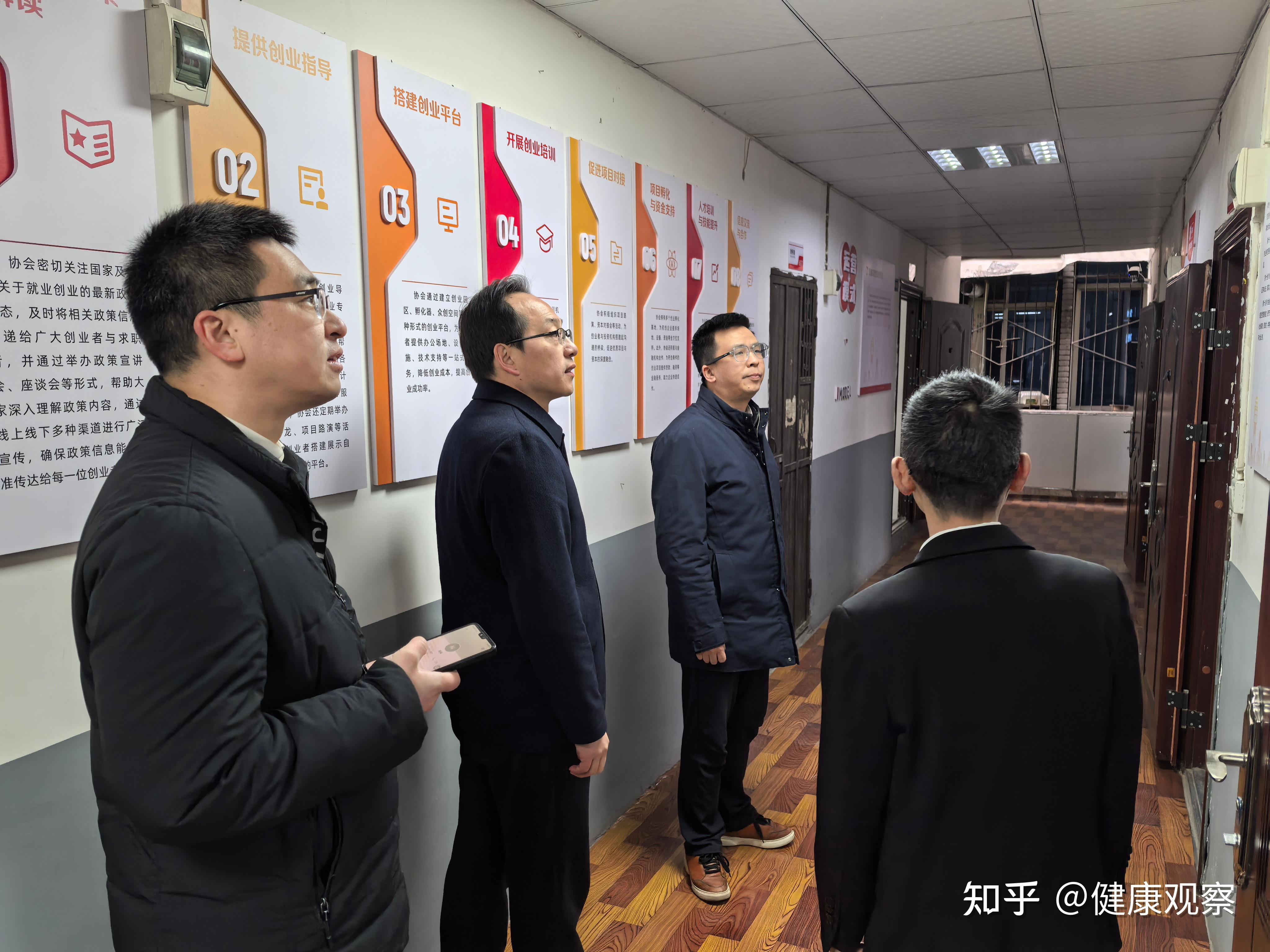 盘龙药业开放日活动落幕：三大核心方向筑牢价值根基 擘画中药创新发展蓝图