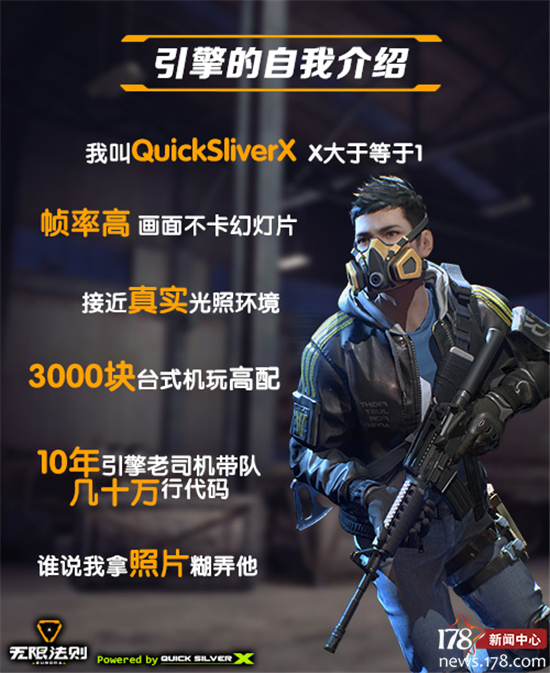 为高等教育装上AI“强引擎”