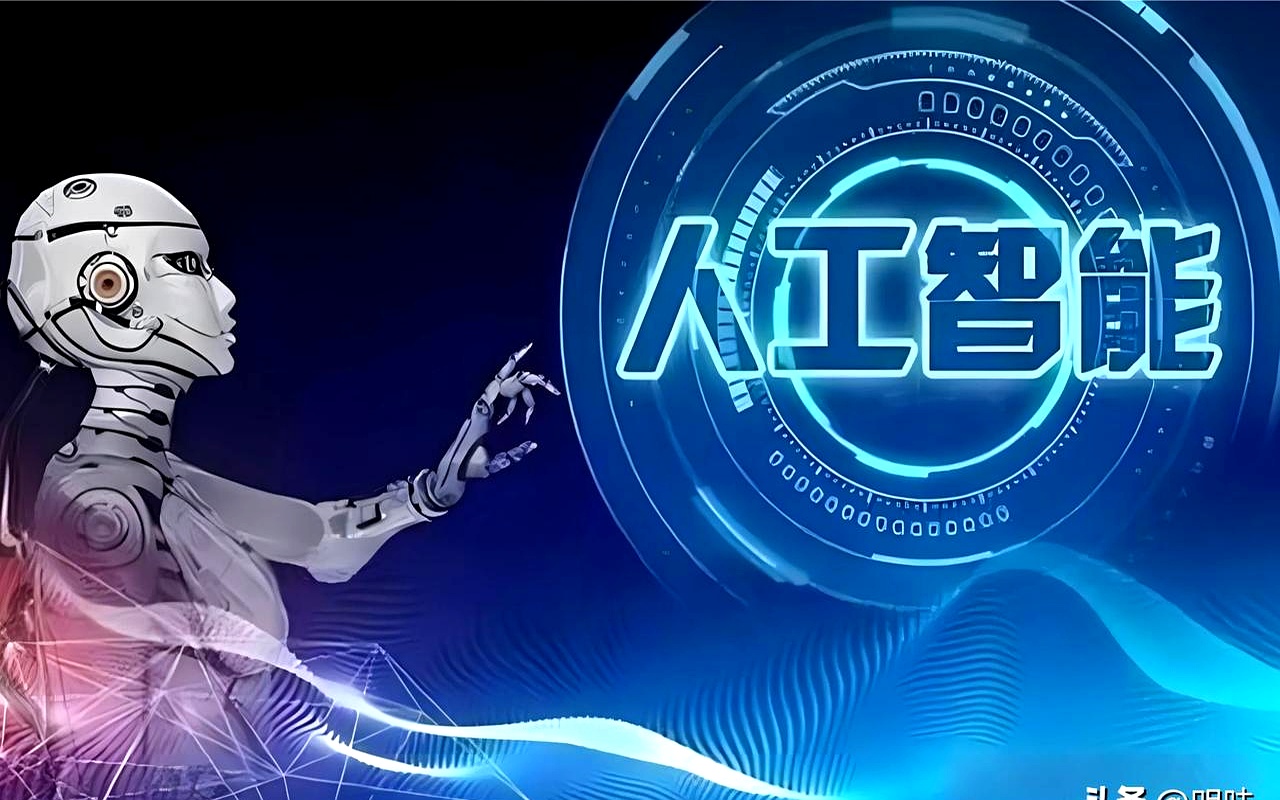 人工智能助力中国宠物经济