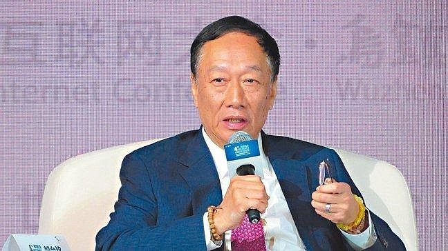 鸿海计划发行至多500亿新台币的无担保公司债