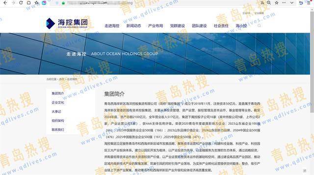 南京证券:2025年度第一期短期融资券兑付完成公告