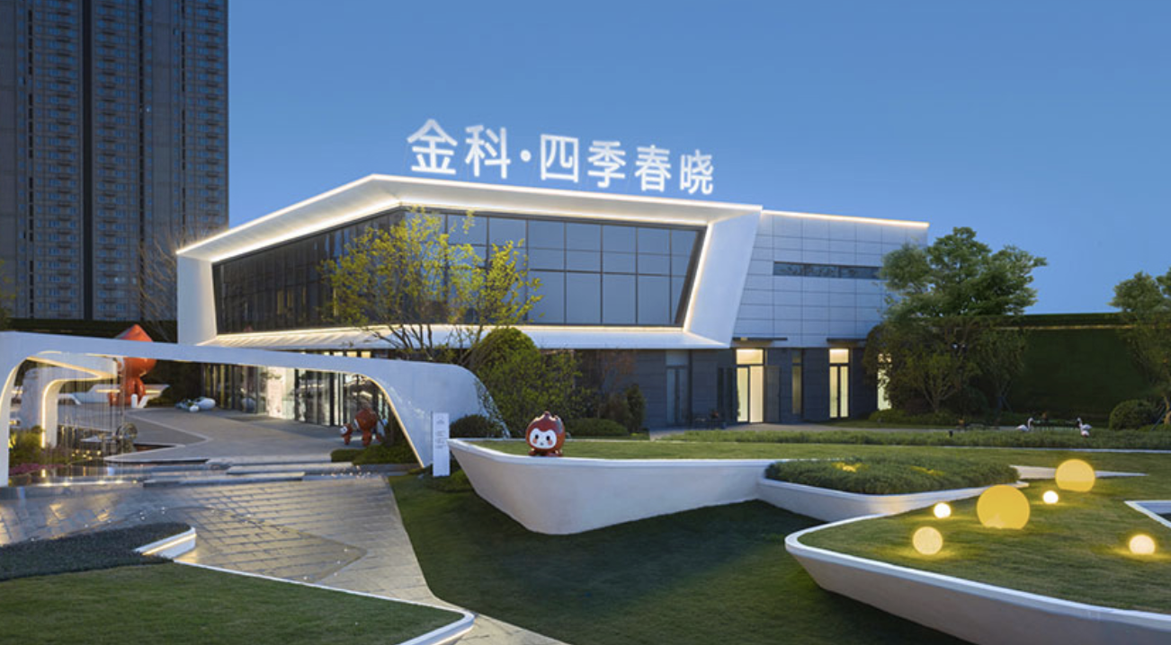 龙利得：截止2025年11月10日公司股东总户数为17,718户