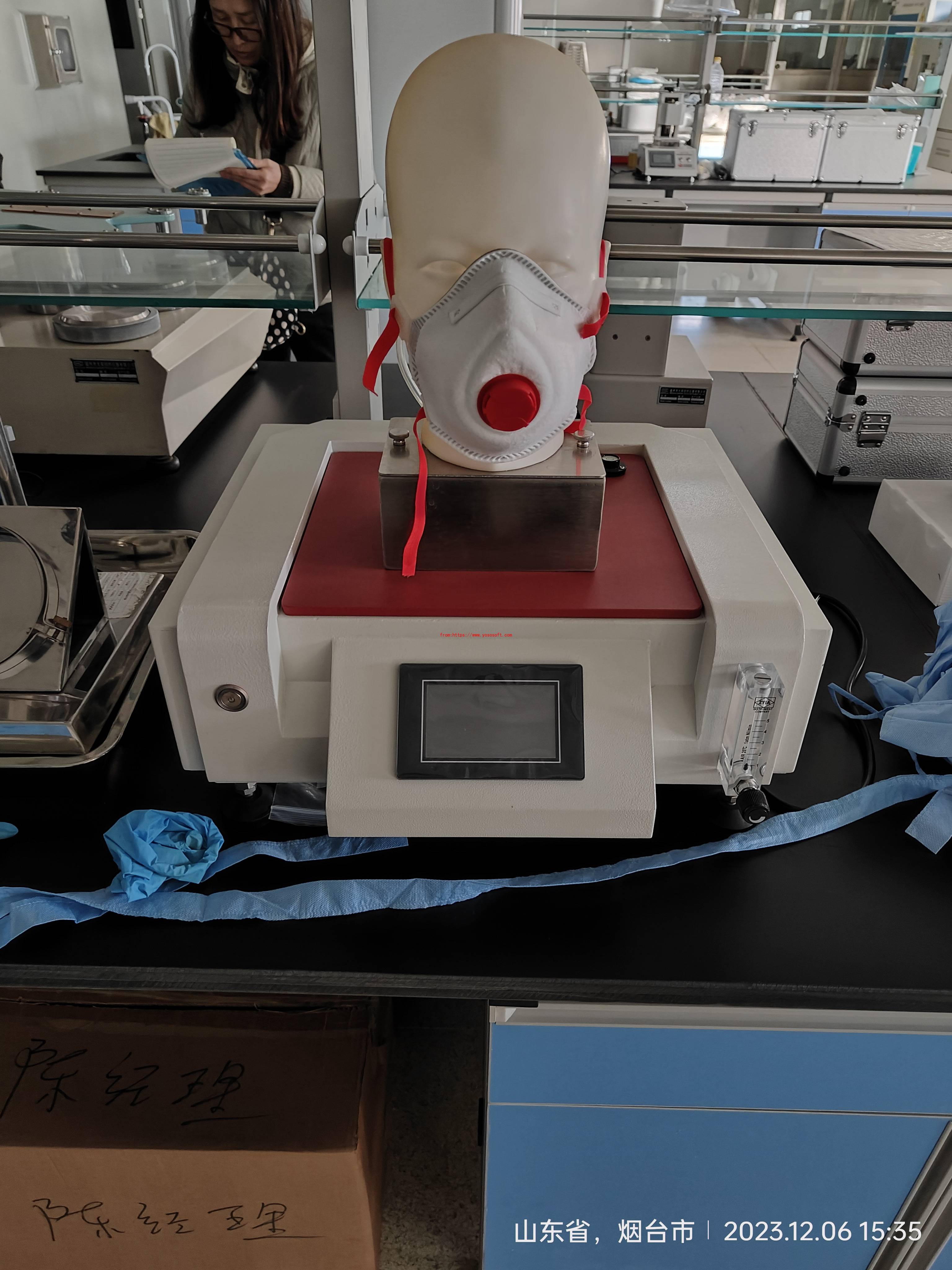 卓兆点胶获得实用新型专利授权：“高精度双组份点胶装置”