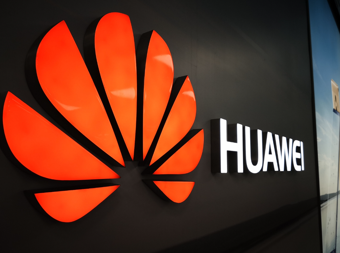 建设银行获得发明专利授权:“访问服务的方法、装置、电子设备和计算机可读介质”