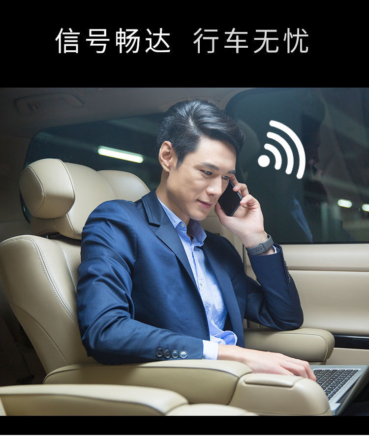 福耀玻璃获得发明专利授权：“车窗玻璃及车辆”