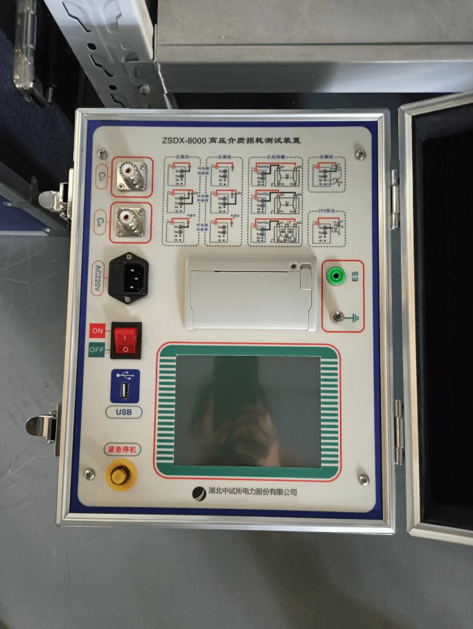 建设银行获得发明专利授权:“访问服务的方法、装置、电子设备和计算机可读介质”