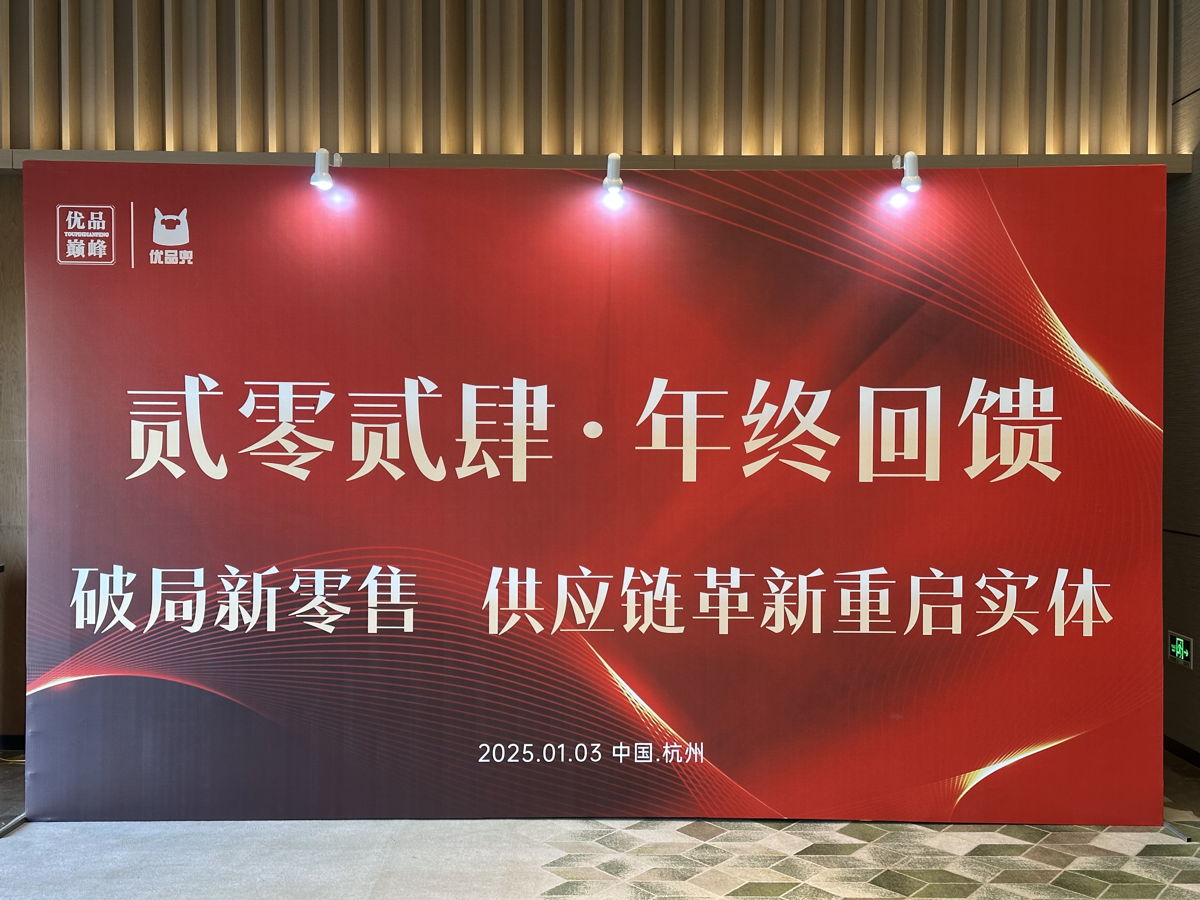 年底超3000亿摊余债基迎来开放，信用债成为资金“香饽饽”