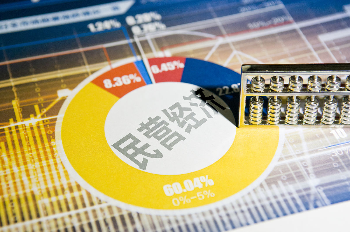 近20年中资券商首单！国泰海通香港子公司发行5亿美元港股可交换债券