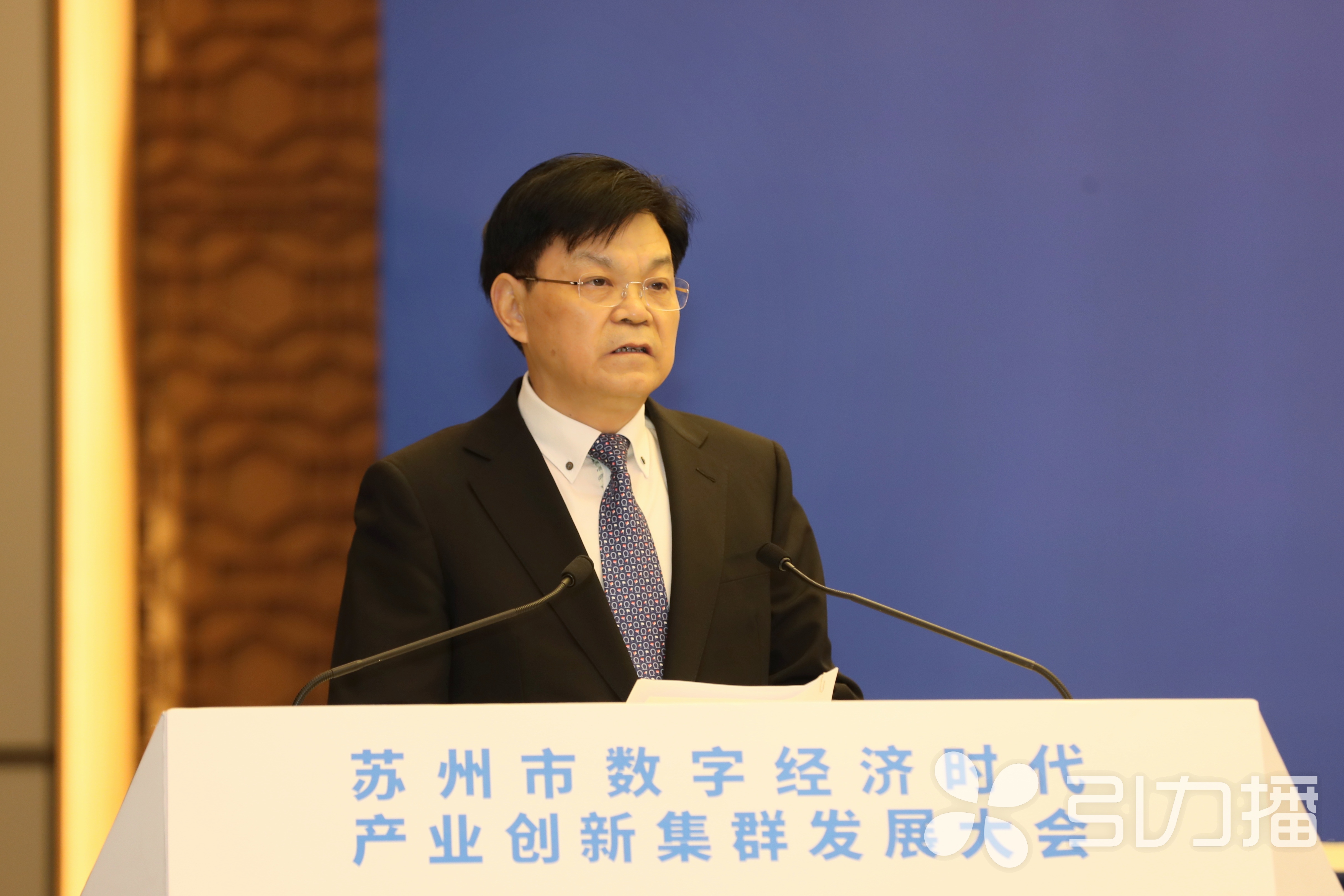 车怡出席2025北京论坛—中法学院专题论坛 共话数字时代教育创新