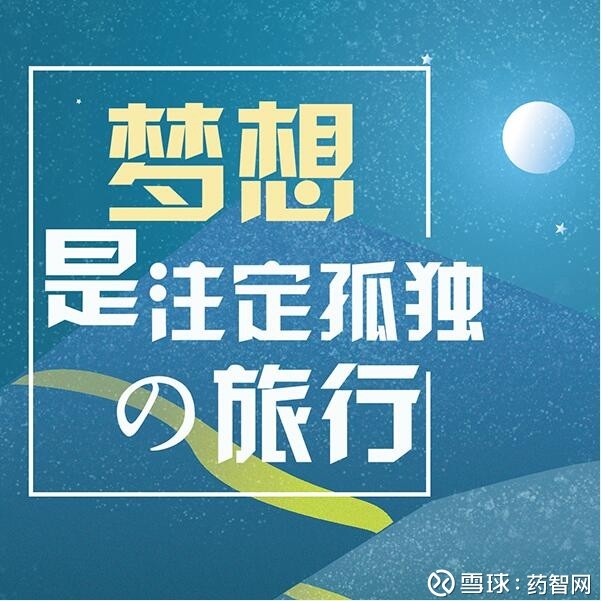 福寿园上市后首现亏损：今年上半年预亏超2.35亿元