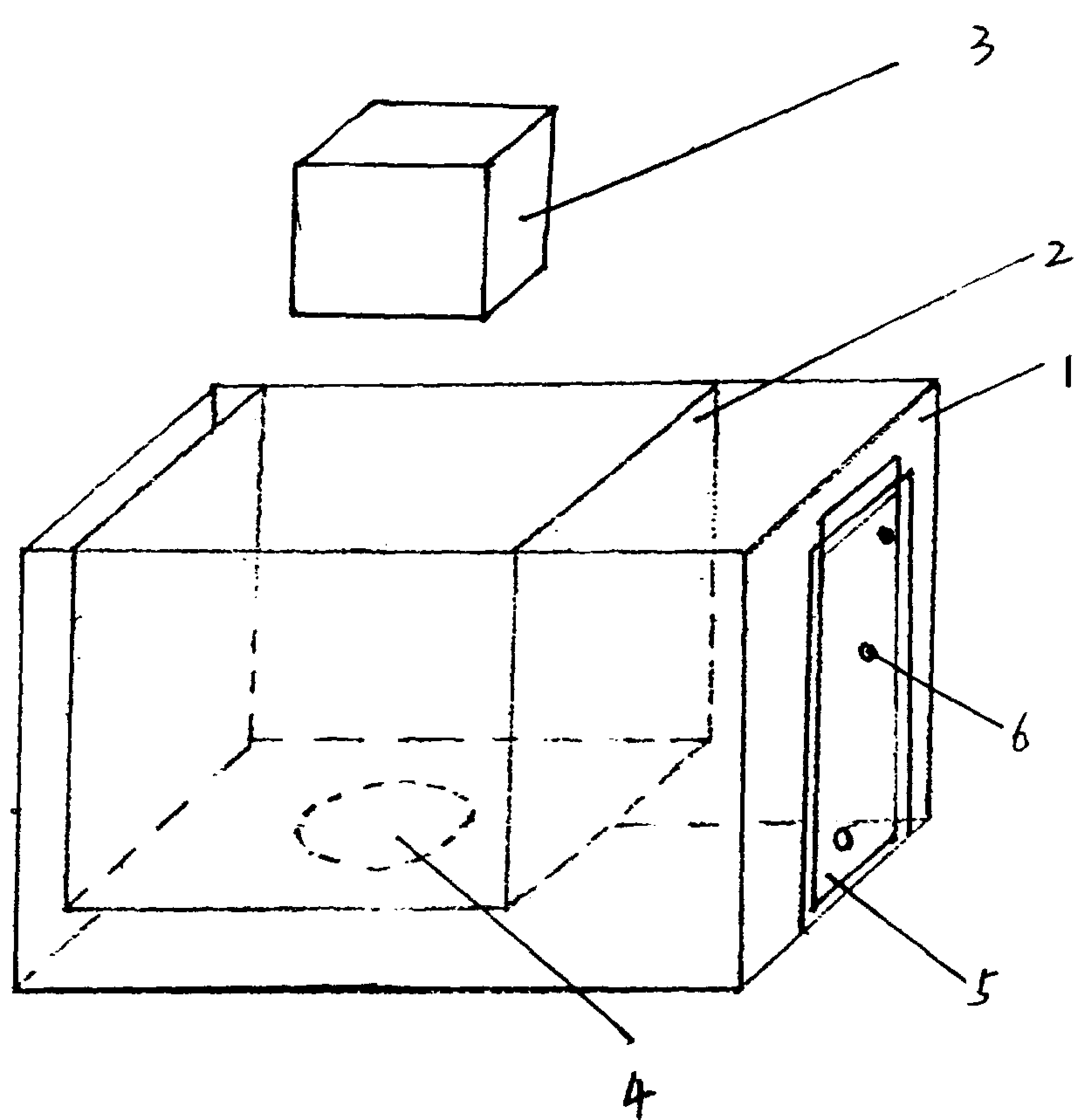 佛山照明获得实用新型专利授权：“一种用于灯管的下料装置”