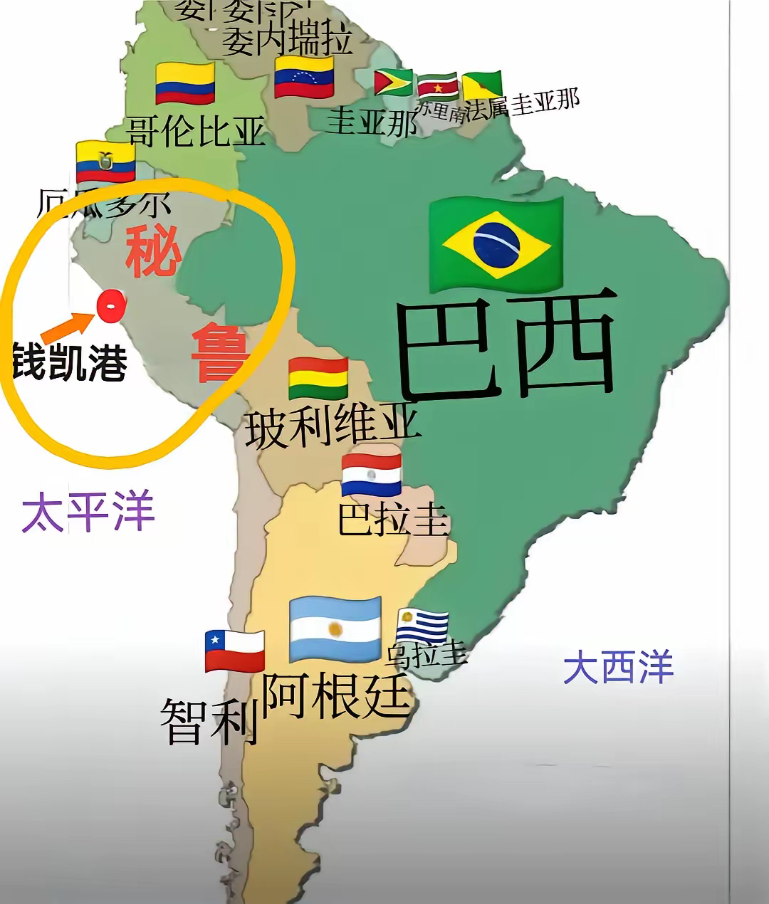 钱凯港在全球港口连通性排名中巩固了其第三大地位