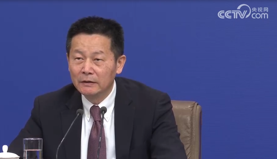 金融监管总局联合央行、证监会召开金融消费者和投资者保护监管联络员会议