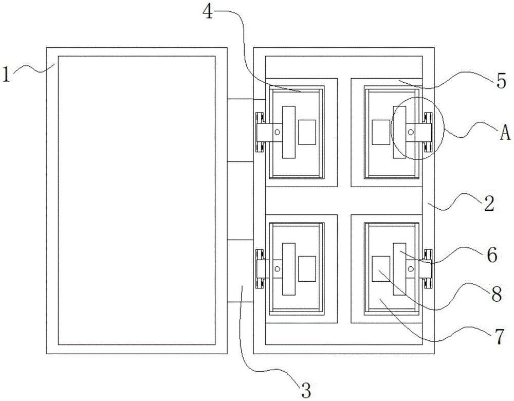 艾可蓝获得实用新型专利授权：“一种汽车混合器用隔热罩焊接成型夹持装置”