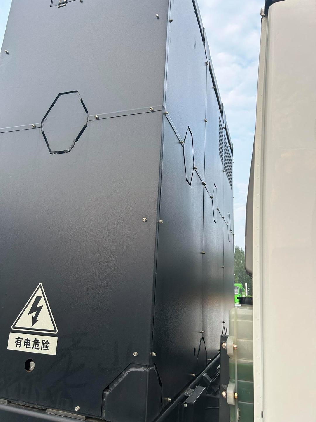 宁德时代获得实用新型专利授权：“注液组件、电池单体、电池装置及用电设备”