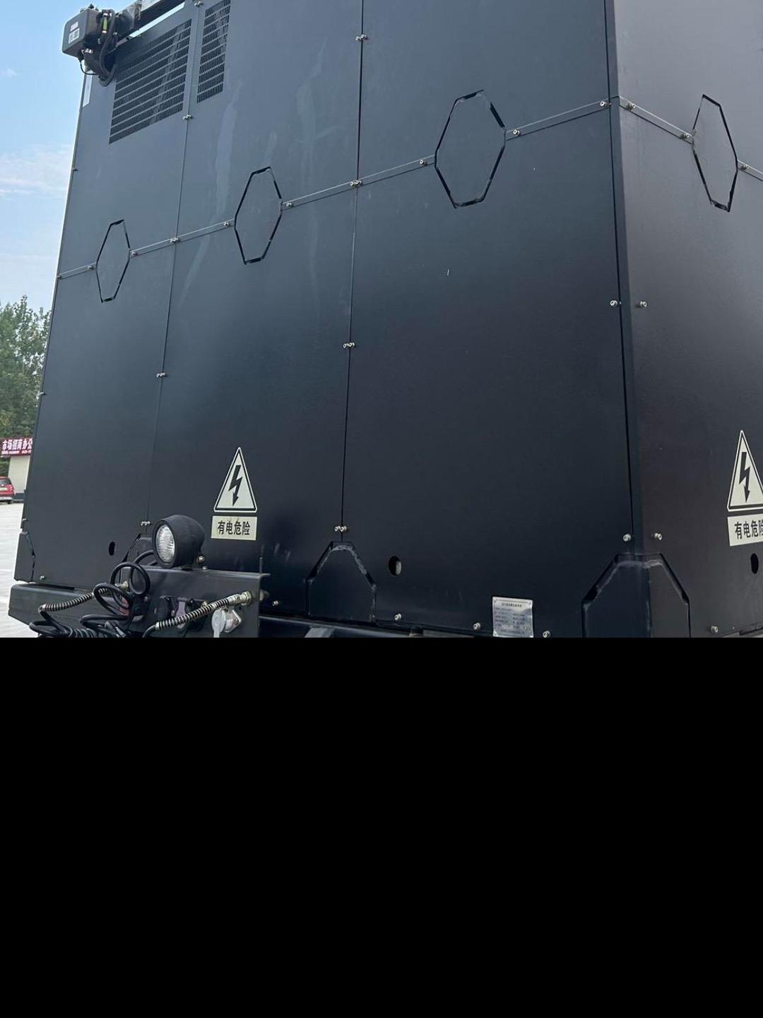 宁德时代获得实用新型专利授权：“注液组件、电池单体、电池装置及用电设备”