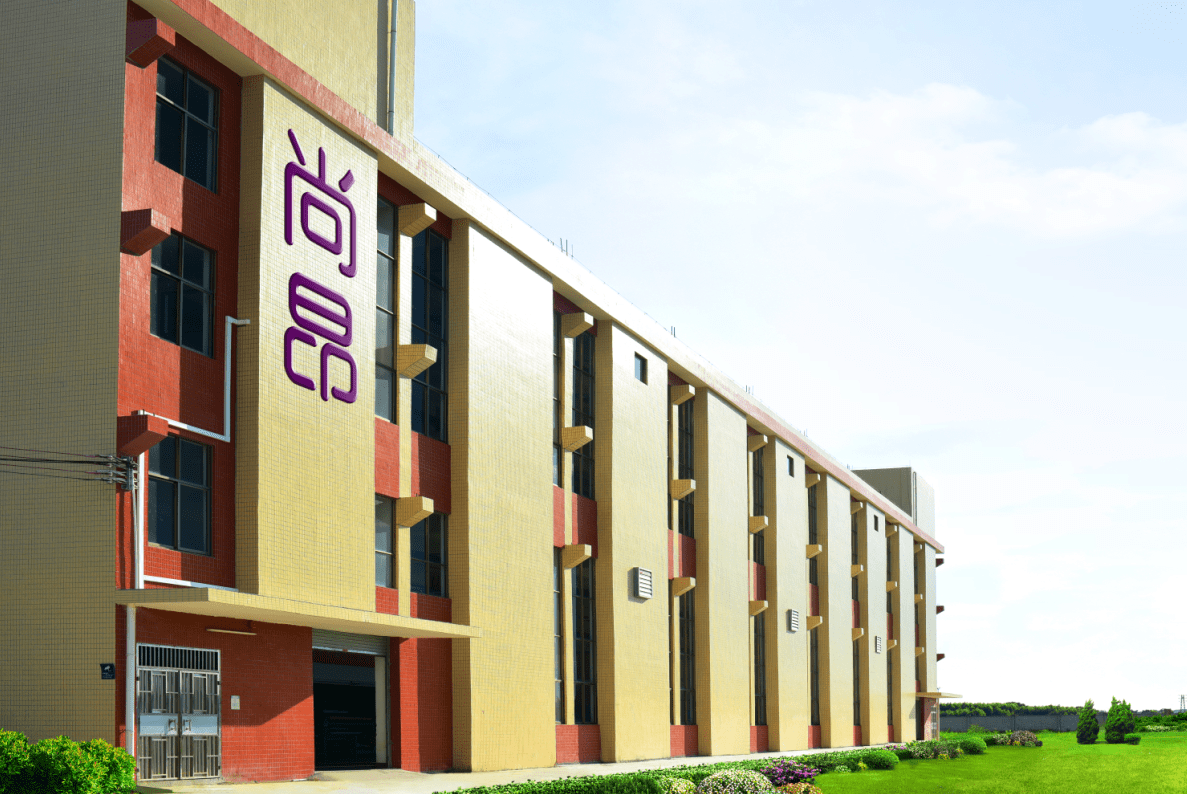 慕思股份：安利股份为公司提供少量无溶剂合成革