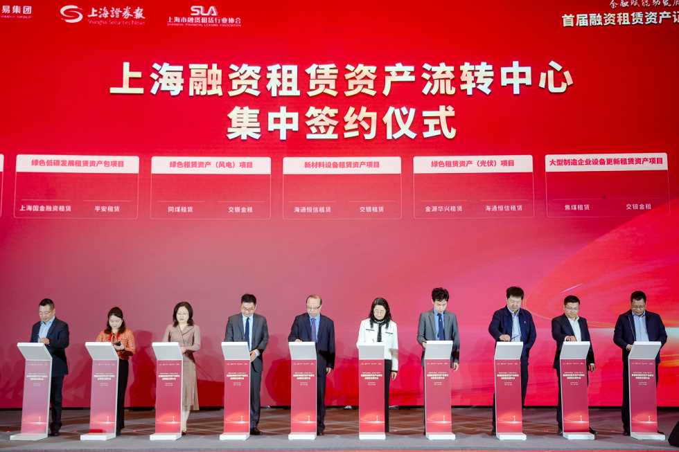 天津：鼓励符合条件的租赁公司通过发行公司债、融资租赁资产证券化（ABS）等多种方式进行直接融资