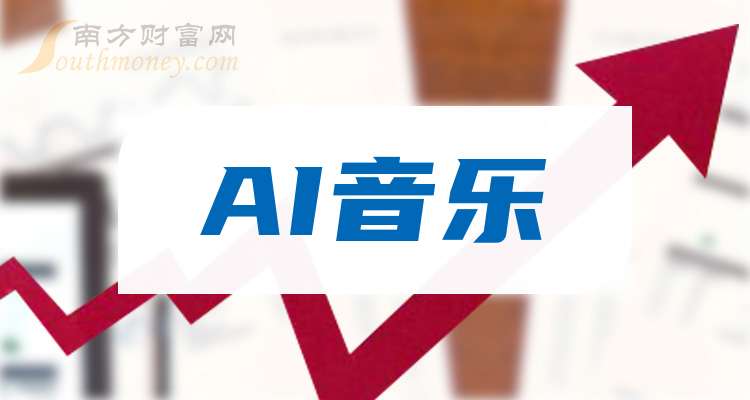 科拓生物：11月14日高管乔向前减持股份合计15.95万股