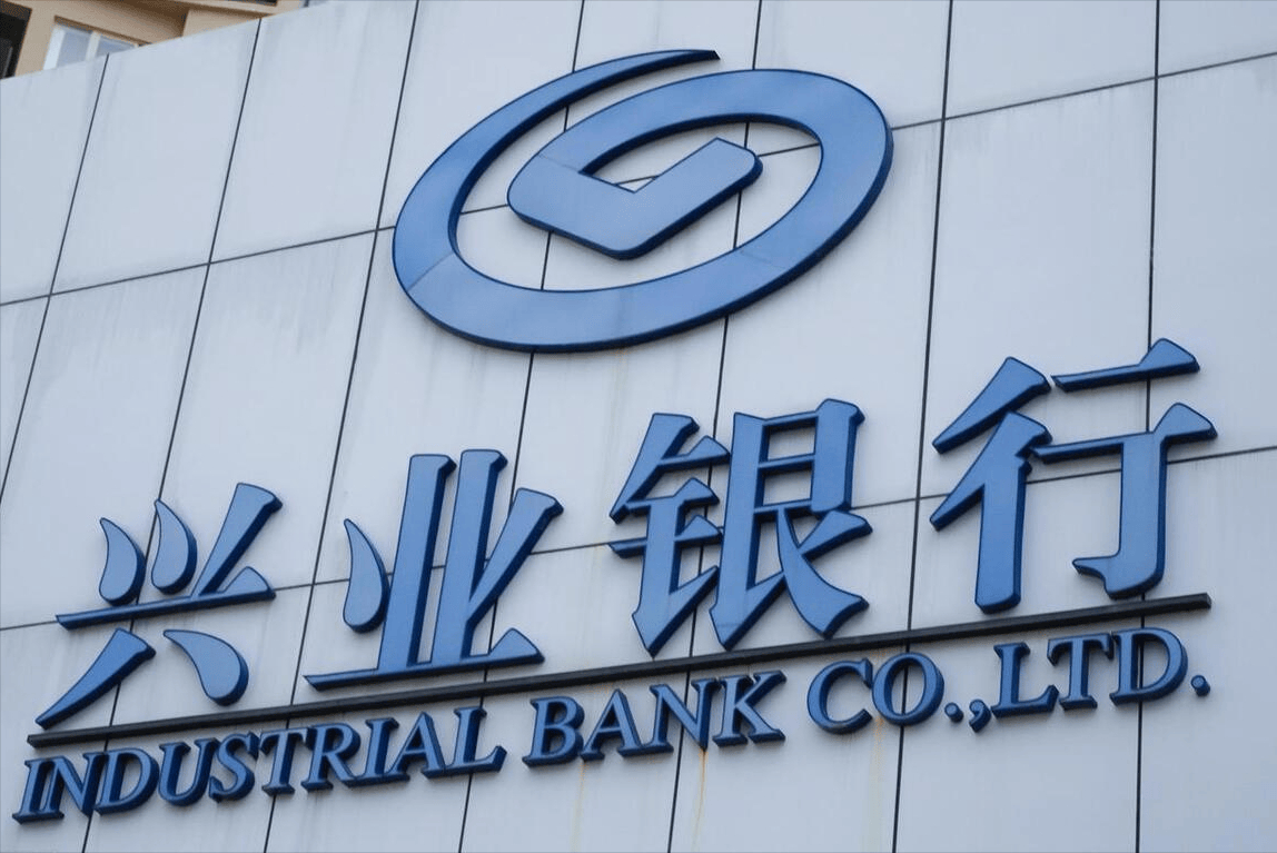 中国银行赎回300亿元减记型无固定期限资本债券