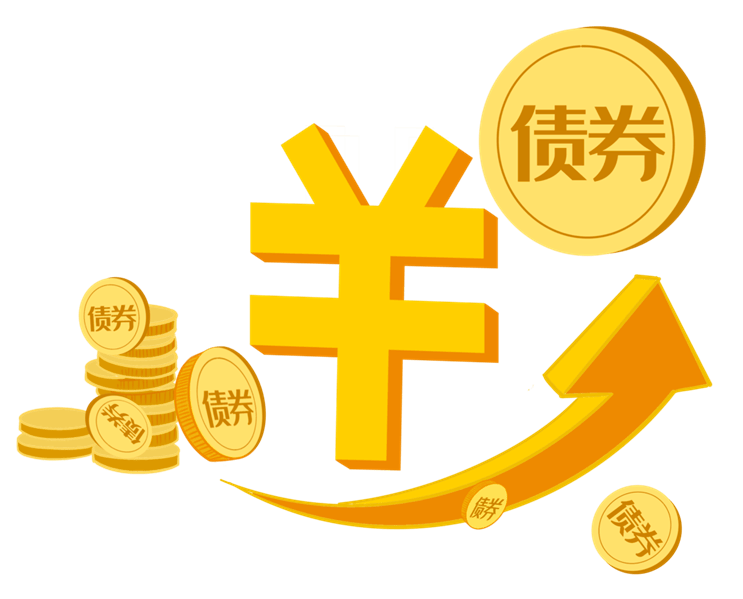 中国银行赎回300亿元减记型无固定期限资本债券