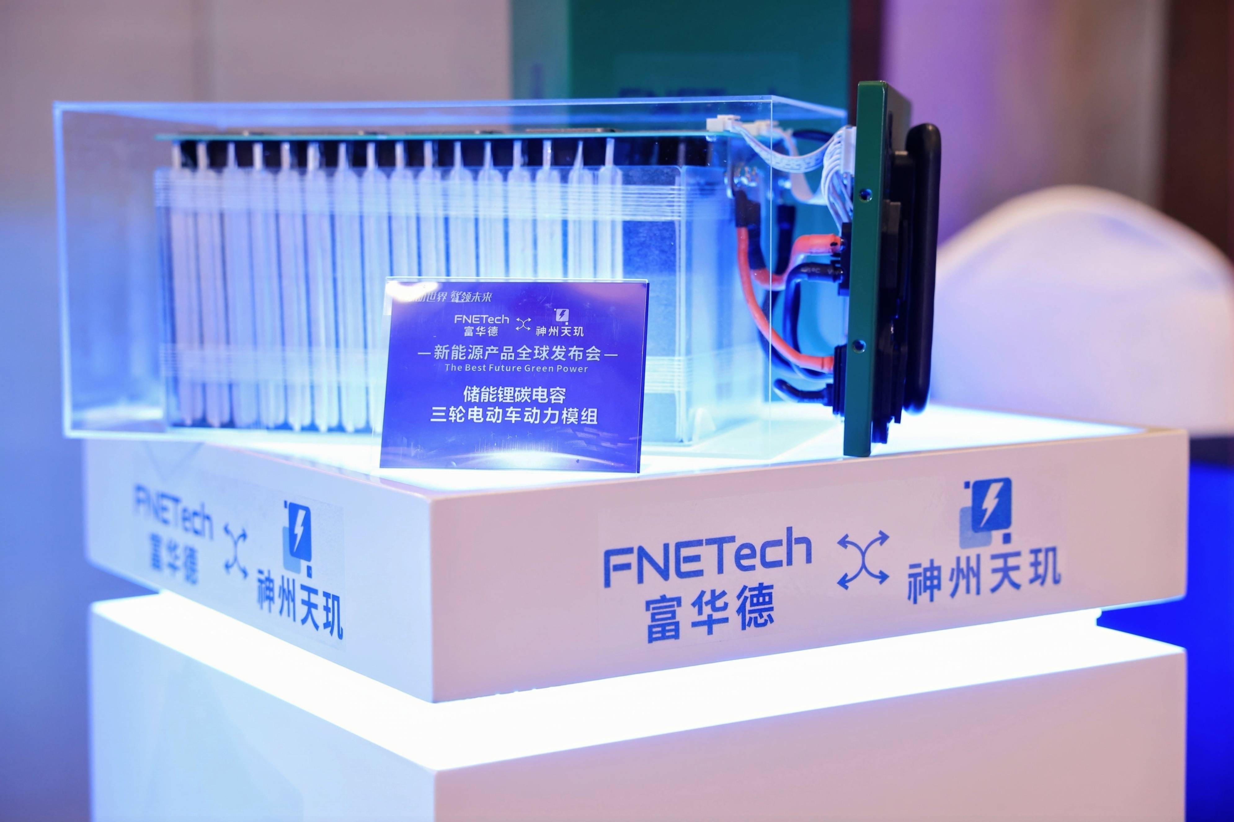 宁德时代获得实用新型专利授权：“电池单体、电池装置、储能装置及用电装置”