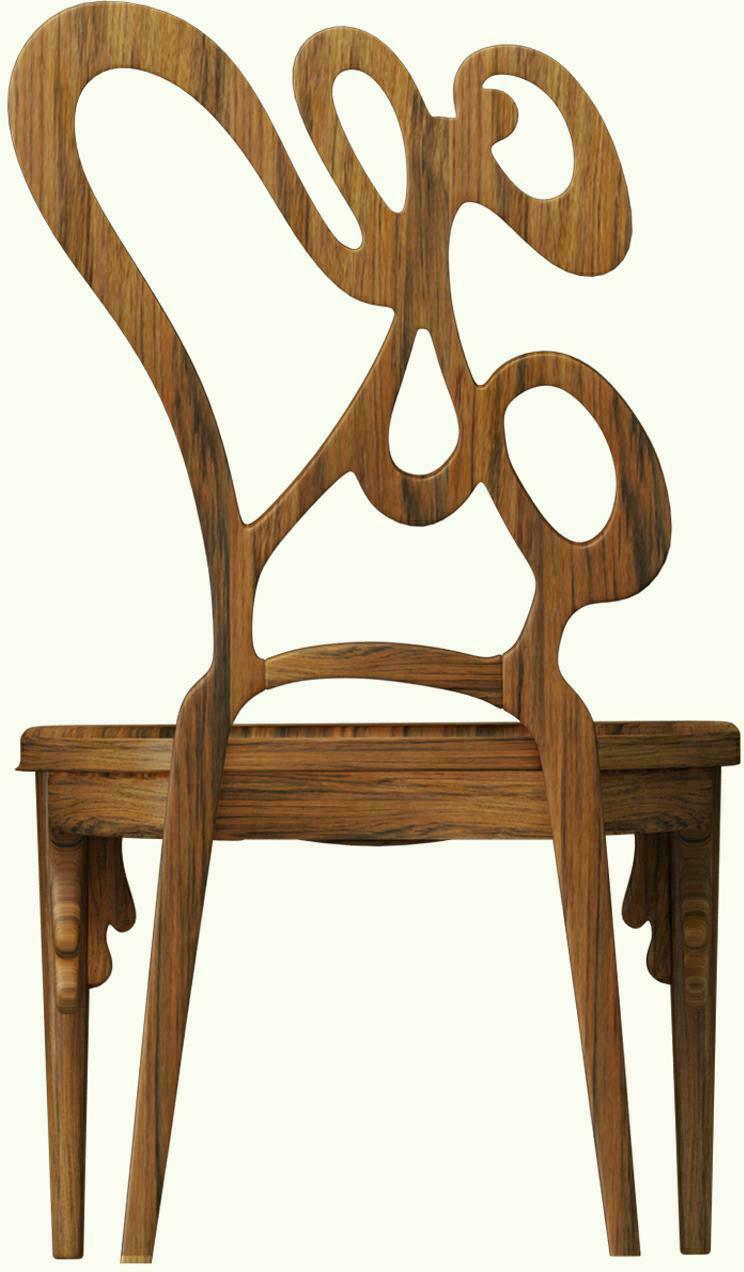 顾家家居获得外观设计专利授权：“椅子(PT3259Y)”