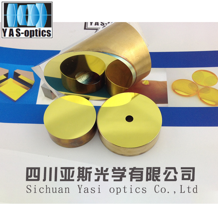 大族数控获得实用新型专利授权：“光学隔离系统及激光钻孔系统”