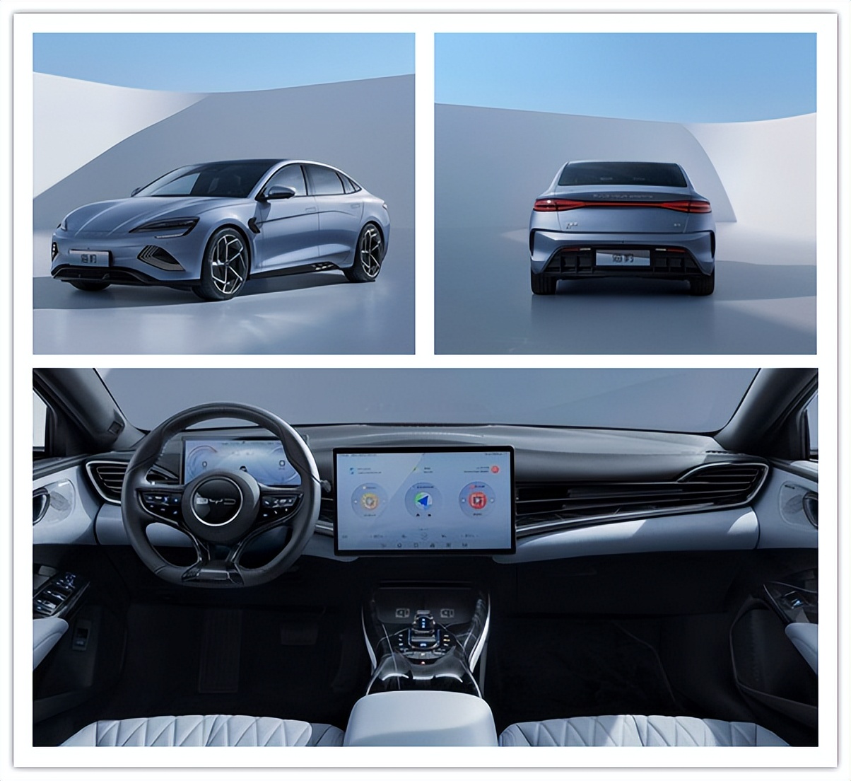 比亚迪获得实用新型专利授权：“油冷器总成、变速箱总成、动力总成及车辆”