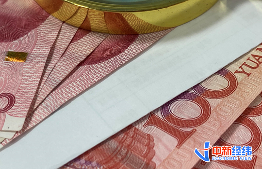 农业银行：完成发行350亿元二级资本债券