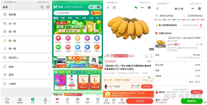 华帝股份“老将”韩伟重掌营销，全渠道“一盘棋”胜算几何？