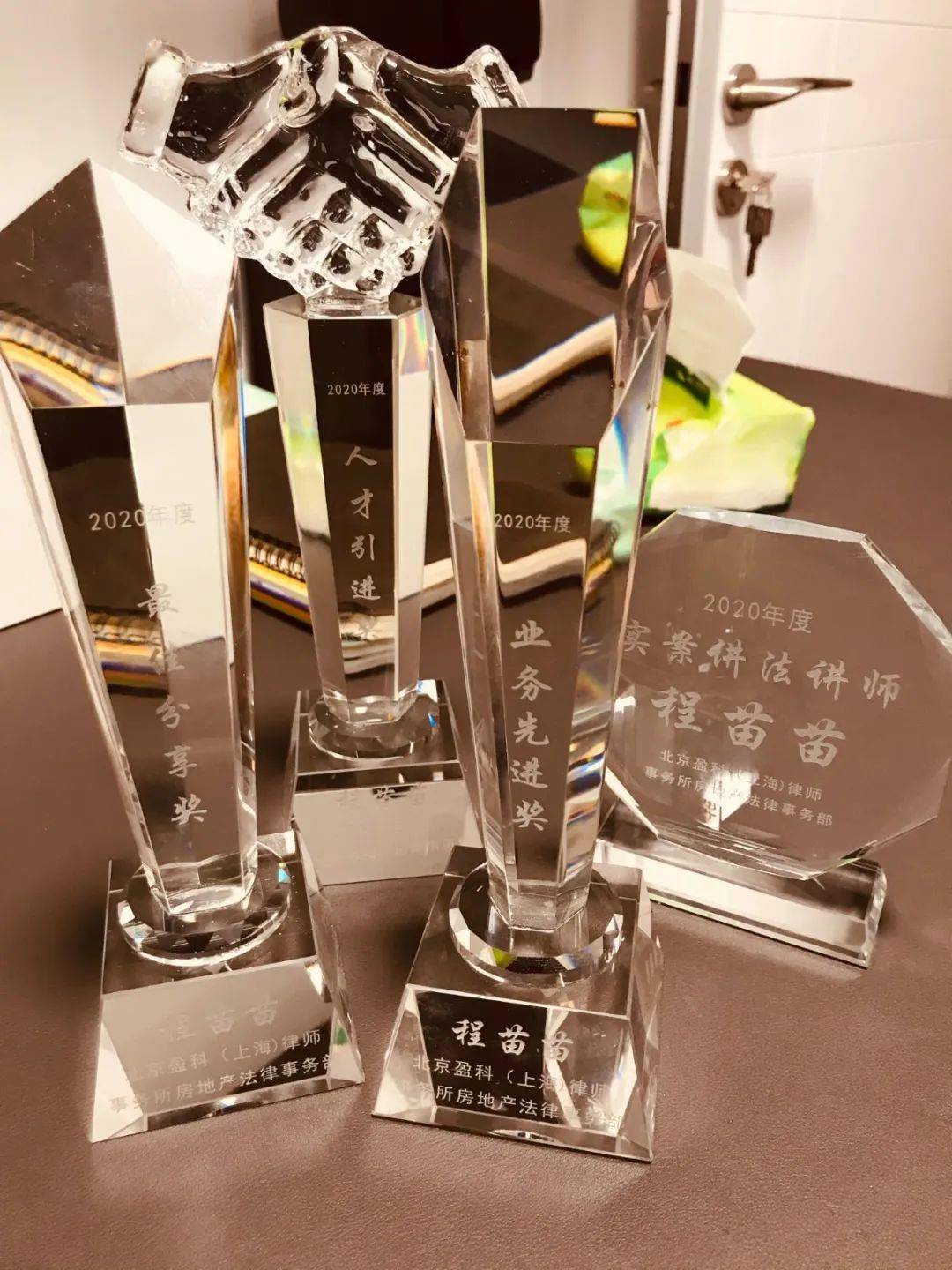 三木集团：盈科汇金已清算退出平潭盈科鑫达