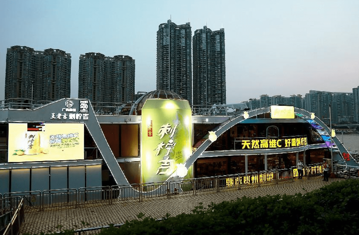 广药集团9.08亿元拟入主达安基因 持股26.63%成为间接控股股东