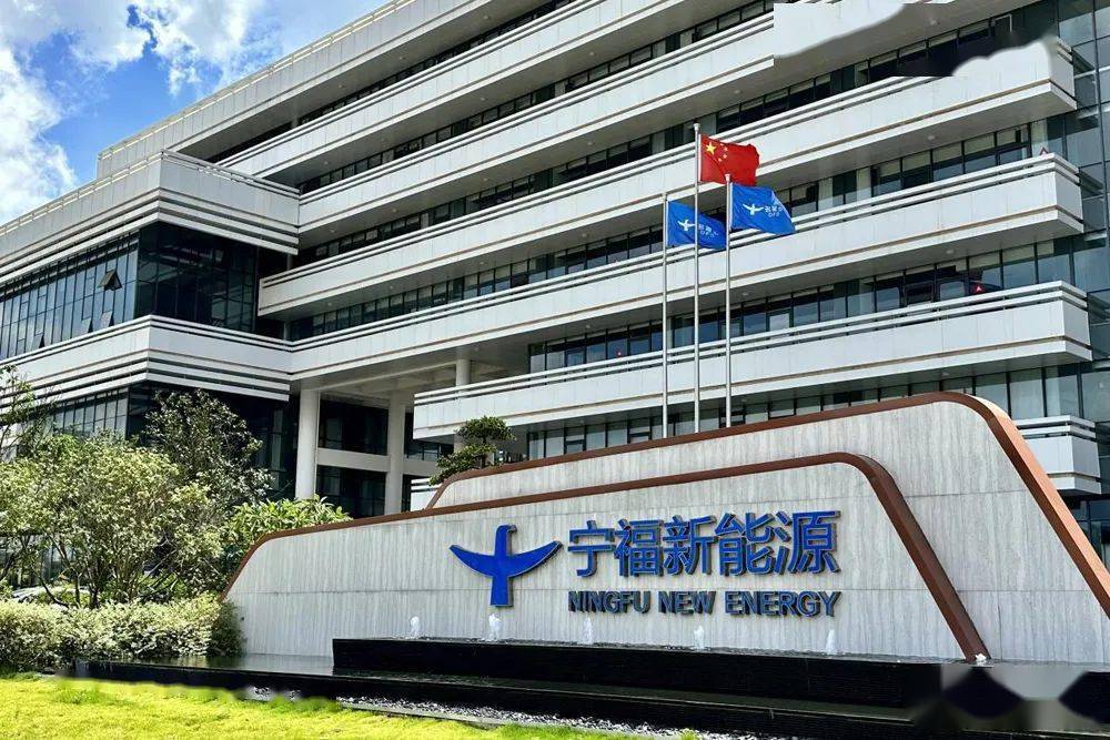 天铁科技：受让欣界能源30%股权正有序推进