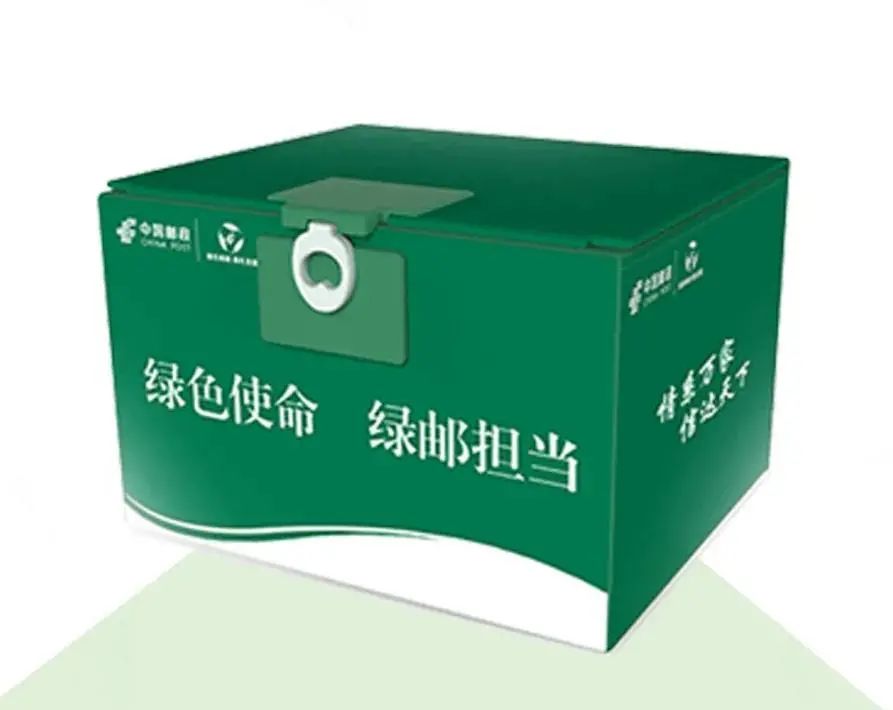 迈得医疗获得实用新型专利授权：“一种中转取放装置”